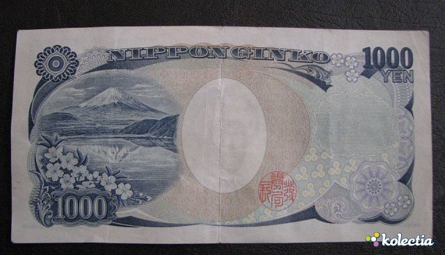 1000 myr to jpy